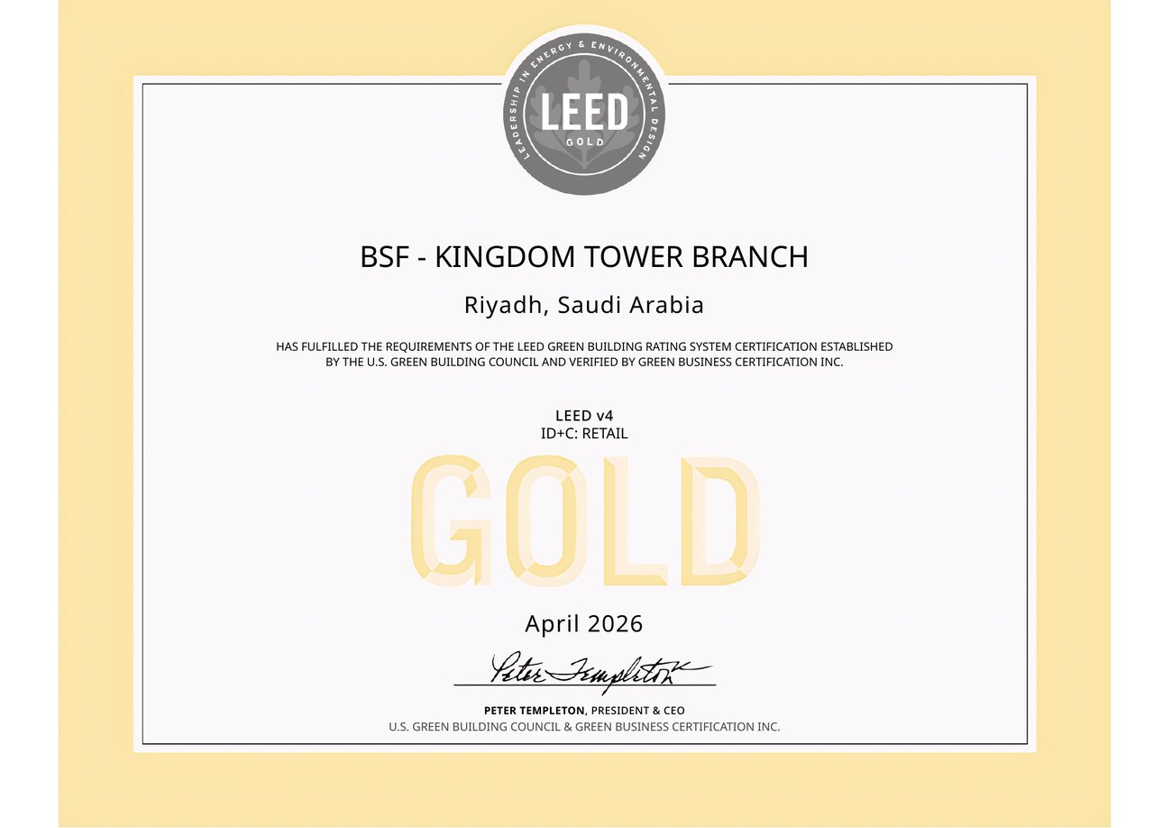 LEED Gold certificate, Banque Saudi Fransi, Kingdom Tower Branch, Riyadh